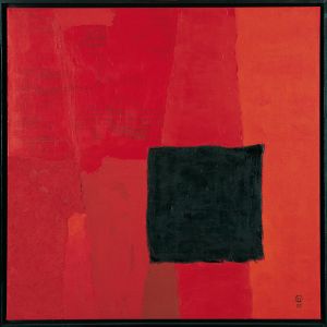 Komposition Nr. 163 (Sonata), 2000, Harald Bauer