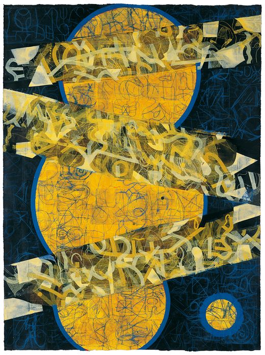 Spiegelwelten IV, 2001, Wolfgang E. Biedermann