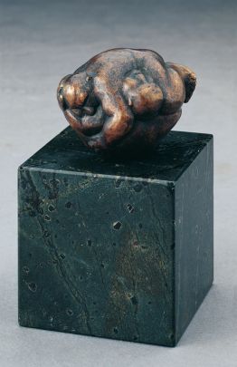 Ringer-Kugel, 1995, Hartmut Klopsch