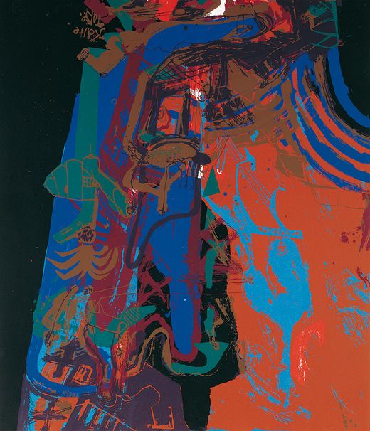 kalte Füße, 1990, Michael Kunert