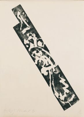 Ahnen III, 1992, Hartwig Ebersbach