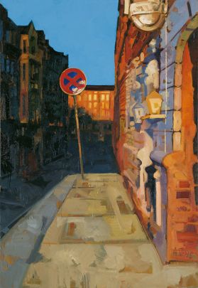 Sonntag morgen, 1996, Annette Schröter