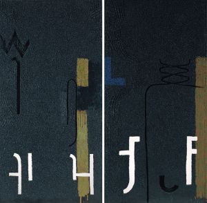 Kynania A + B, 1996, Knut Müller
